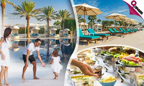 Pool & Beach Access with Italian Dishes OR International Dinner Buffet at Sealine Beach Resort!